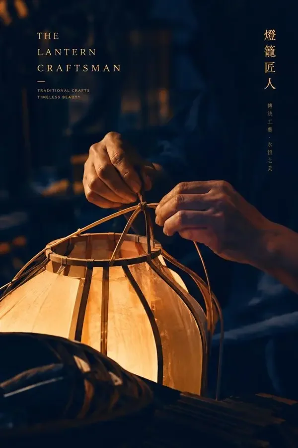 纸月之城 - 在线免费 高清榜单 在线免费 高清榜单第 4 名《纸月之城》封面